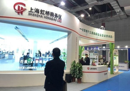 “三星級”的綠色城區什么樣？你能在虹橋商務區看到全國首個