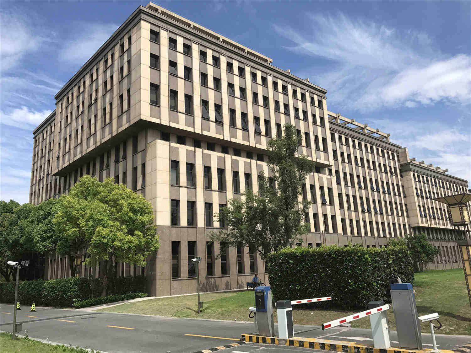揚子江國際企業廣場