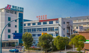 和典創意園怎么樣？