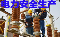 建筑公司注冊(cè)流程？建筑公司注冊(cè)注意事項(xiàng)？