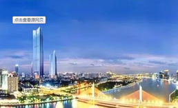 辦公樓市場回溫，運營商動作活躍