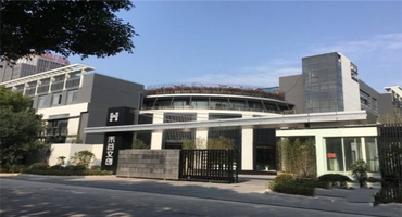 禾谷文創(chuàng)園怎么樣？