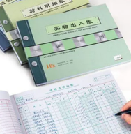 登記賬簿有哪些步驟和注意事項？