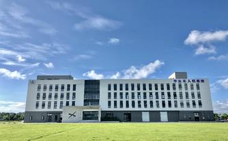 上海華東無人機基地-上海航空航天產業園-上海特色產業園區介紹