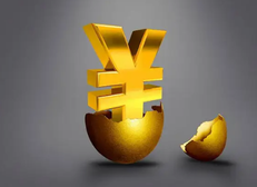 注冊資金減少變更怎么辦理？