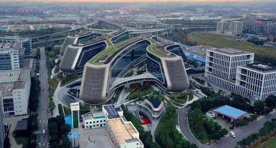 虹橋臨空數字經濟產業(yè)園-上海虹橋臨空數字經濟產業(yè)園寫字樓招商