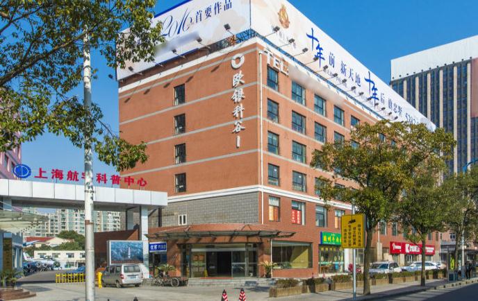 歐銀中心：綠色辦公，引領商務新潮流