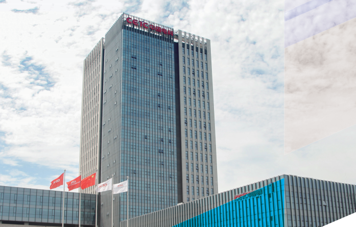 上海中電科數字經濟港：構建數字生態體系，賦能產業升級轉型