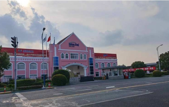 上海杰寶大王產業園：高效能、靈活租賃的工業地產新選擇