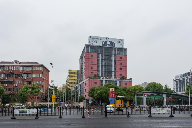 上海天華信息科技園：綠化率高達(dá)40%，市中心的綠色辦公勝地