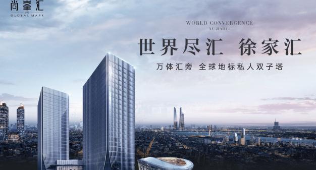 上海徐匯萬體館3元以下寫字樓，誠(chéng)邀企業(yè)入駐，投資首選