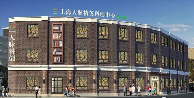 上海靜安區曹家渡寫字樓招商全覽，攜手共創財富未來
