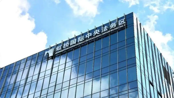 上海市人民政府辦公廳關(guān)于印發(fā)《發(fā)揮城市功能優(yōu)勢 做強律師事務(wù)所品牌 加快推動上海國際法律服務(wù)中心建設(shè)的若干措施》的通知