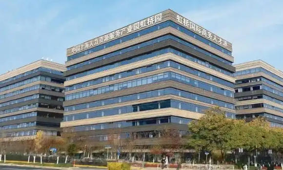 上海市人力資源社會保障局等關于印發《上海市人力資源服務業創新發展行動方案（2023-2025年）》的通知