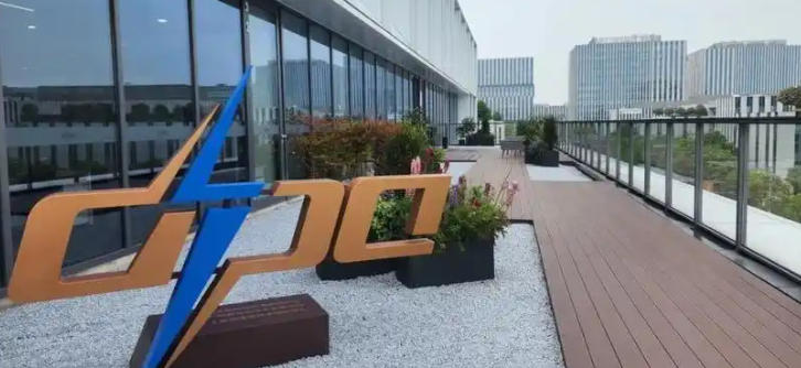 關于印發《上海市顛覆性技術創新項目管理暫行辦法》的通知