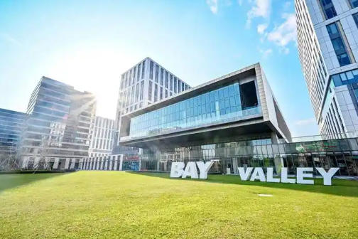 關于印發《楊浦區關于創新引領、數字賦能，持續提升工程建設領域營商環境的行動計劃》的通知