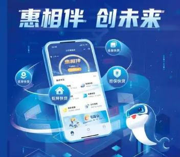 上海市人民政府辦公廳印發《關于加強本市中小企業融資支持的若干措施》的通知