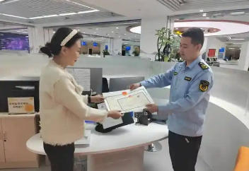 浦東新區人民政府關于印發《浦東新區關于貫徹〈上海市經營主體住所登記管理辦法〉的實施意見》的通知