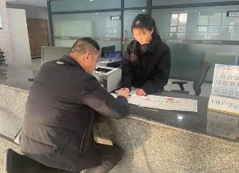 關于印發《嘉定區社區服務個體工商戶登記地管理辦法》《嘉定區社區服務個體工商戶登記地管理制度》的通知