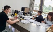 崇明區人民政府關于印發《上海市崇明區經營主體住所登記管理實施細則》的通知
