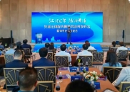 關于印發《黃浦區關于優化和加強投資促進工作 推動法律服務業高質量發展的實施辦法》的通知