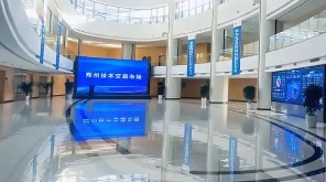 上海市人民政府關于印發《上海市交易場所管理暫行辦法》的通知