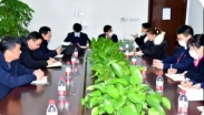 崇明區人民政府辦公室關于印發本區聚焦提升企業感受 持續打造一流營商環境行動方案的通知
