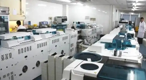 上海市市場監管局關于印發《上海市促進檢驗檢測認證行業高質量發展行動方案（2025—2027年）》的通知